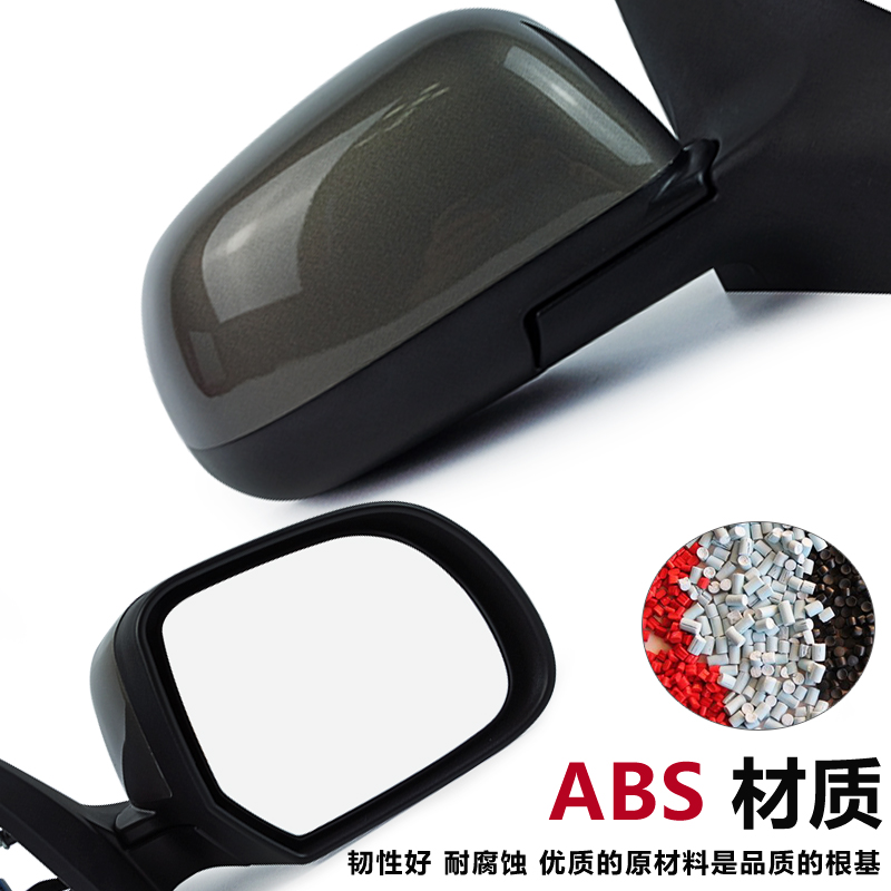 새로운 선샤인 리버스 미러 11 13 14 15 2016 자동차 외부 후면 거울 반사경 왼쪽 및 오른쪽 백미러 어셈블리