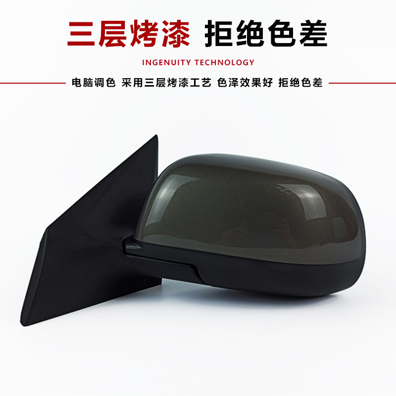 새로운 선샤인 리버스 미러 11 13 14 15 2016 자동차 외부 후면 거울 반사경 왼쪽 및 오른쪽 백미러 어셈블리