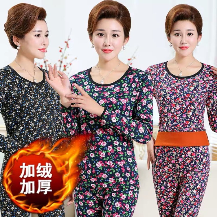 MIDDLE-AGED AND ELDERLY WOMENS THERMAL TOPS ROUND-NECKED FEMALE MOTHERS PLUSH AND THICKENED AUTUMN CLOTHES AUTUMN PANTS TWO-PIECE SUITS WHOLE  TOPS