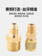 Vacuum pump air inlet fly over Dashengyang Yitingwei universal suction port connector air conditioner packaging machine pump air suction nozzle