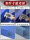 20 pack thickened file box A4 file box blue data document contract folder storage box accounting voucher sorting personnel 55mm plastic 35mm large capacity office supplies wholesale