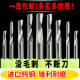 5A级4/5/6柄铝用单刃铣刀进口料铝板铝塑板切割刀数控雕刻刀具