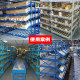 38*35 aluminum alloy edge-blocking fluent strip anti-static slide rail shelf edge-blocking guide rail slide thickened frame roller