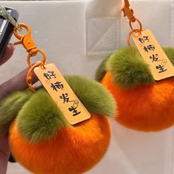 CUTE SCHOOL BAGS BAG PENDANTS ANTI-OTTER RABBIT HAIR SMALL PERSIMMONS PLUSH BALLS DOLLS CAR KEYCHAINS ORNAMENTS GIFTS