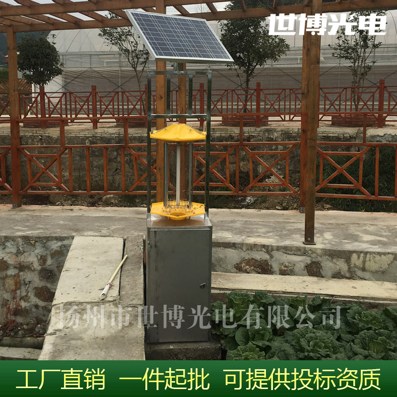 AGRICULTURAL BREEDING SOLAR INSECTICIDAL LAMP ORCHARD FREQUENCY VIBRATION MOSQUITO KILLER LAMP AGRICULTURAL INSECT TRAP OUTDOOR WATERPROOF INSECT TRAP LAMP