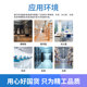 精讯温湿度计工业级高精度液晶温湿度传感器485modbus送软件86盒
