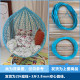 PE plastic rattan hanging basket woven rope rocking chair bird's nest bed swing repair homemade flower pot storage basket material