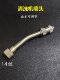 Home appliance cleaning spray gun, adjustable water outlet cleaning gun, car washing tool, air conditioning high-pressure cleaning spray head