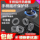 Защитное кольцо для рукоятки с защитой от износа для xbox / switch PRO / ps5 / steamdeck с порошковым покрытием mini 0