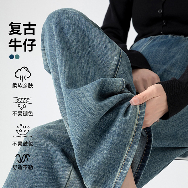 孕妇裤秋季外穿2026新款直筒牛仔裤无托腹不勒肚子裤子阔腿裤秋冬