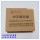 Напольный дисплей Beijing Lida LD128EN(D) пожарная индикаторная панель цифровой дисплей напольный дисплей Lida mini 3
