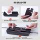 General electric vehicle charger portable storage hook convenient and fast battery car charger hook self-adhesive hook