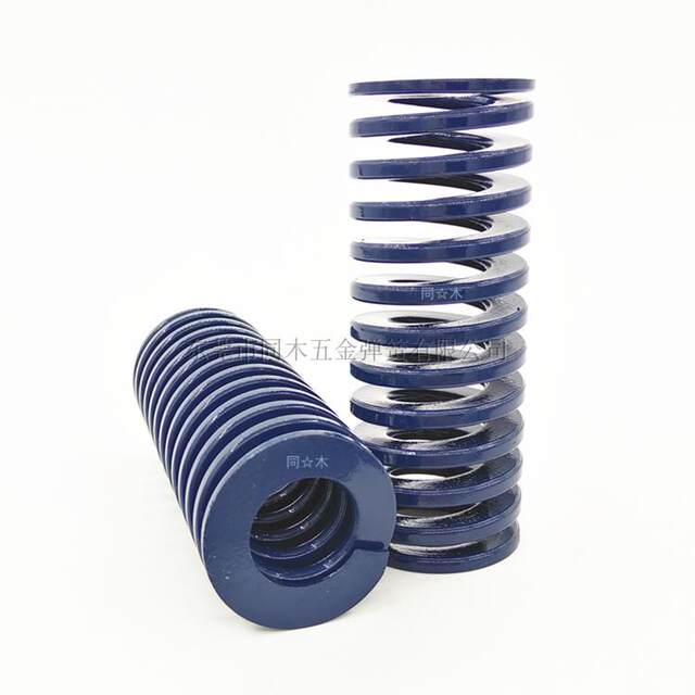 T-SWL40 outer diameter * 20 inner diameter * 40 length blue light load TL mold spring
