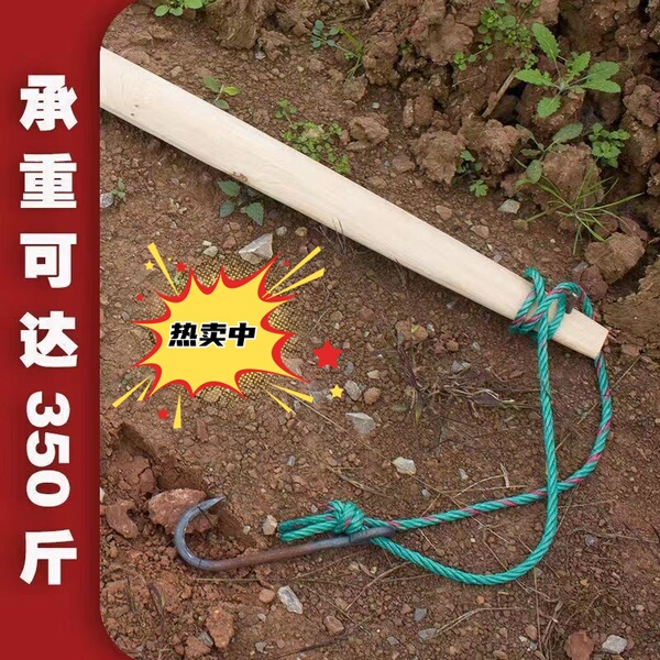 纯手工柏树扁担挑水挑菜实木木头老式农用农村带钩子家用