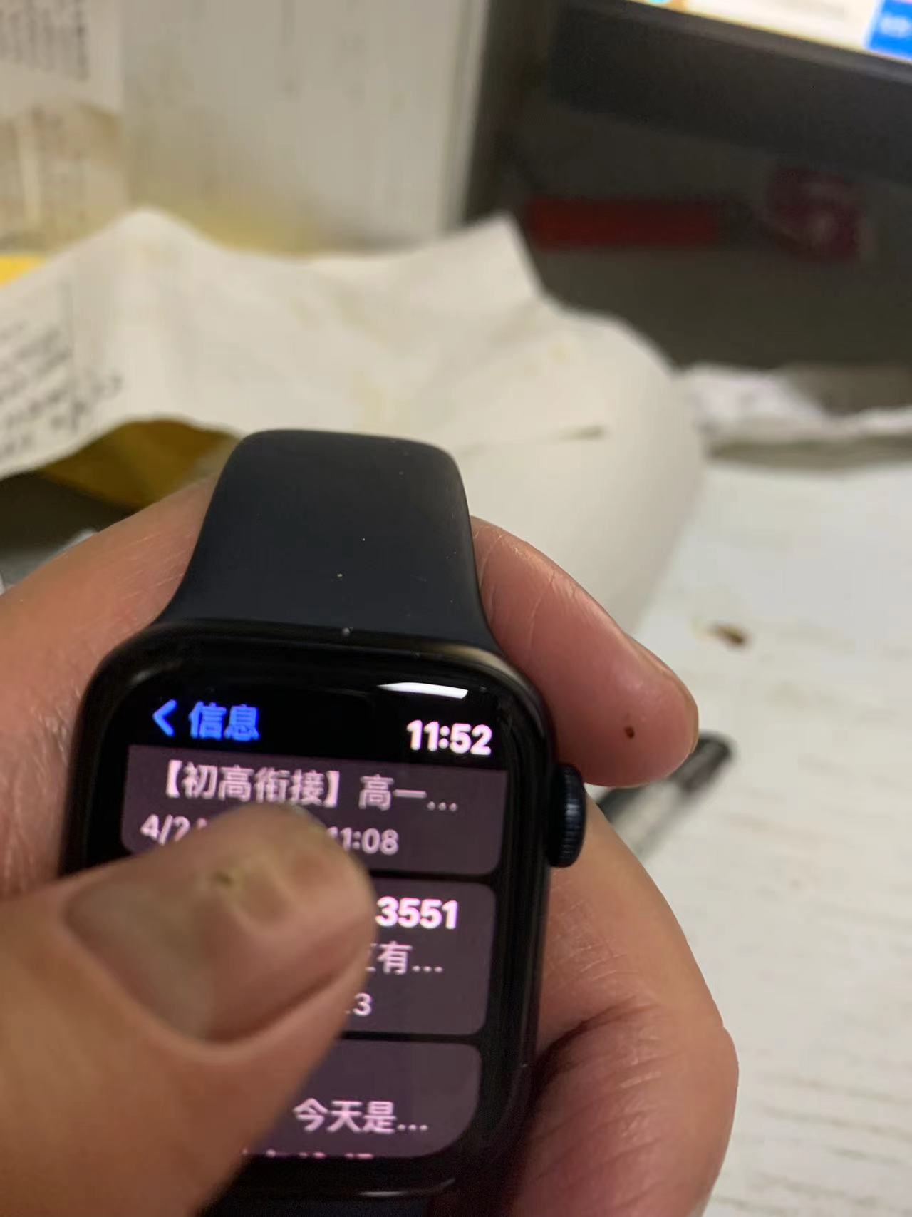 스마트폰 SMS 소프트웨어 시스템 회원 회신 알림 개인대출 반납 Y 일괄 가져오기 POINT-TO-POINT 운영