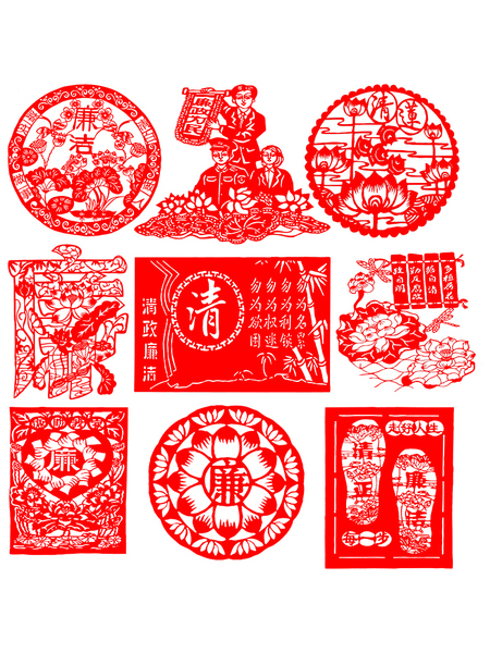 廉政廉洁主题剪纸作品清廉艺术廉刻纸成品手工创意文化剪纸画