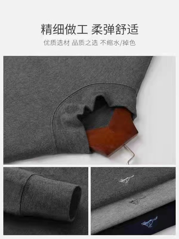 350개 모델 - 종이 패턴 남성용 바닥 셔츠 홍콩 마카오 대만 칭하이 티베트 신장으로 무료 배송