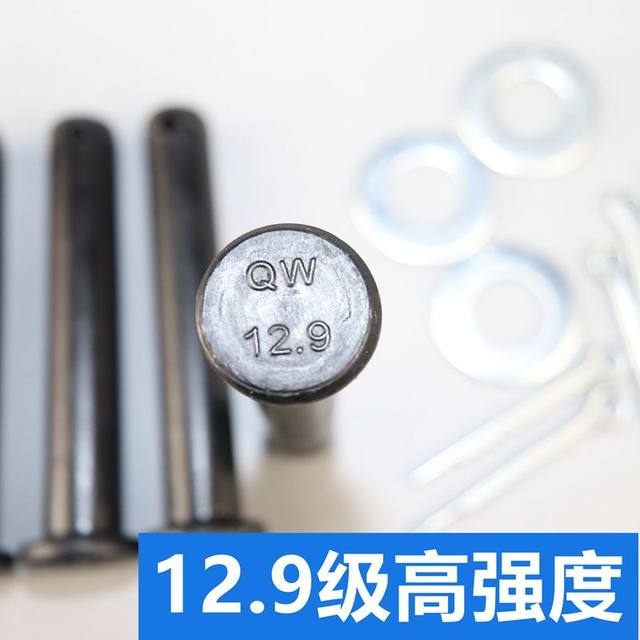Tractor rotary tiller transmission shaft cross-joint steel pin pin shaft 12.9 high-strength pin shaft