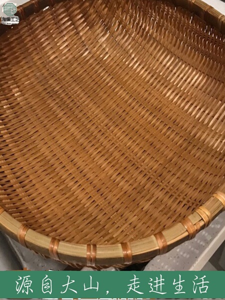 竹编圆簸箕家用烟熏小箩筐仿古晾晒收纳筐洗菜沥水篮水果篮装饰大