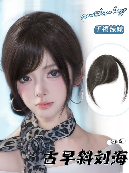 Товары от johluality旗舰店