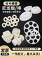 Nylon rod processing custom-made solid cylindrical tetrafluoro gasket PP round rod polyethylene PE plate nylon sleeve POM parts