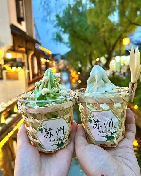 手工编织竹制品无耳竹篮竹篓竹筒奶茶杯网红冰淇淋篮奶茶杯子