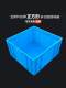 Plastic turnover box square box thickened tool box square new material transportation storage box parts box hardware frame basket box