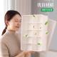 Underwear storage box Household underwear panties and socks partitioned garment wardrobe placing closet clothing three-in-one
