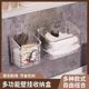 Light luxury wall-mounted storage box wall-mounted bathroom used cotton towel face wipe multi-function bathroom storage rack