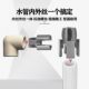 PPR water pipe inner wire outer wire wire opener electric drill 4/6 water pipe universal electric wire tapping outer wire plate tooth tool