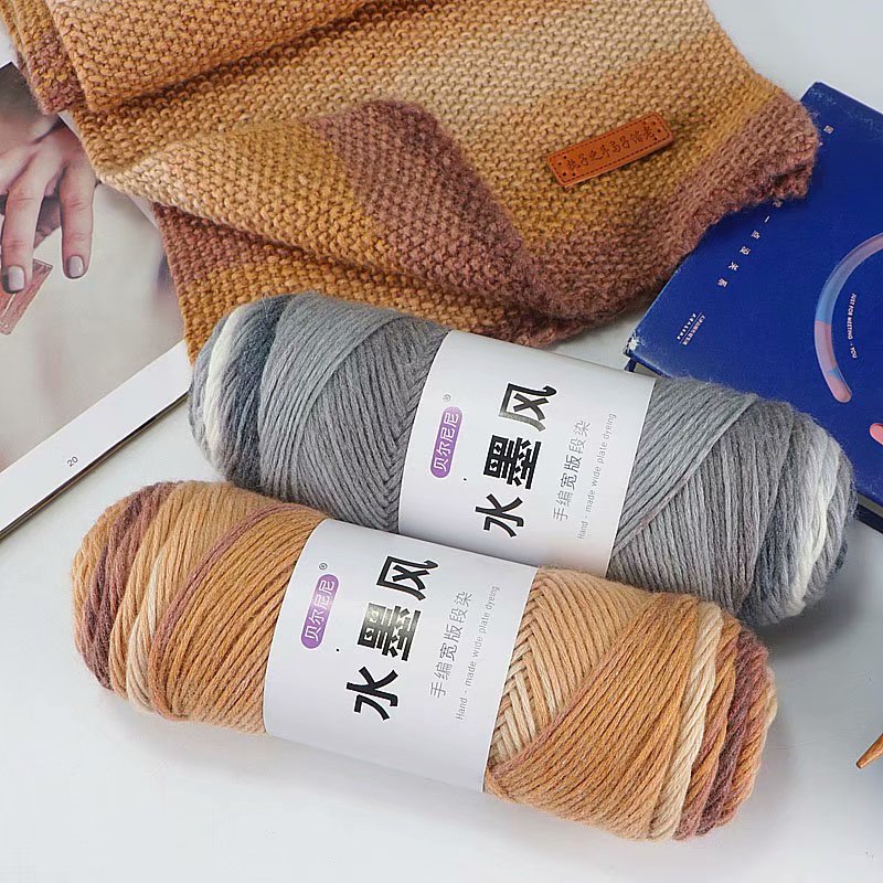 SEGMENT DYEING GRADIENT WOOL THREAD MENS AND WOMENS SCARVES RODS NEEDLEWORK ALPACA CROCHET HOOKS HAT SCARVES SHAWLS COAT THREADS