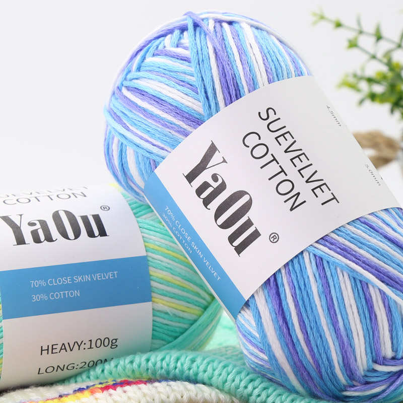 SEGMENT DYED WOOL HAND-WOVEN MENS AND WOMENS SCARVES THREAD KNITTED SCARVES GRADIENT WOOL HAT HOOK HAT SCARF CROCHET THREAD