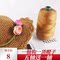 LIGHT BODY THICK ICE SILK THREAD HAND-WOVEN DIY MATERIAL CROCHET HAT CUSHION BAG SLIPPERS BRIGHT THREAD SUMMER HOLLOW THREAD