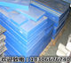 Imported white nylon plate 5 6 8 10 12 15 20 25 30 35 40 45 50mm Zero cut