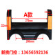 Telescopic door head wheel cover Head case Electric door large wheel cover Plastic machine head case