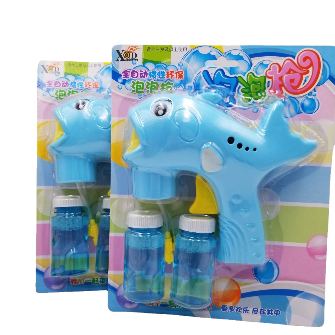 돌고래 버블 건 버블 블로잉 머신 배터리 필요 없음 여름 해변 장난감 반지 선물 버블 블로잉 머신 어린이 장난감