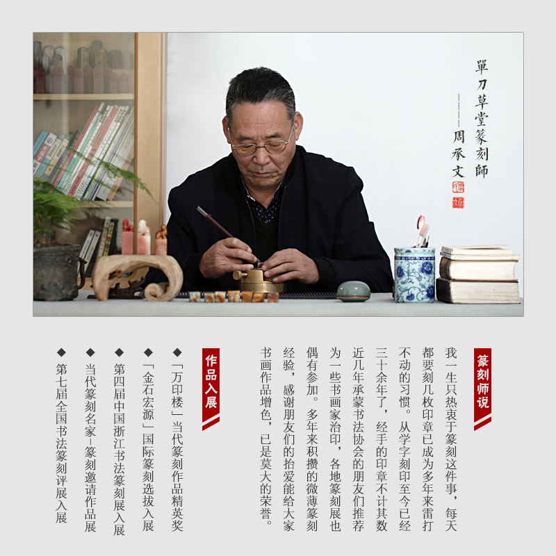 순수제작 하드펜 캘리그라피 인장 맞춤형 인감 각인 이름 맞춤형 석재 레저 인감 소형 일반 서체 프랑스화 및 캘리그라피 인장