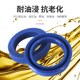 UN54*63*9 oil seal Polyurethane oil seal 54X63X9 hydraulic oil seal 63 54 9 oil cylinder seal ring