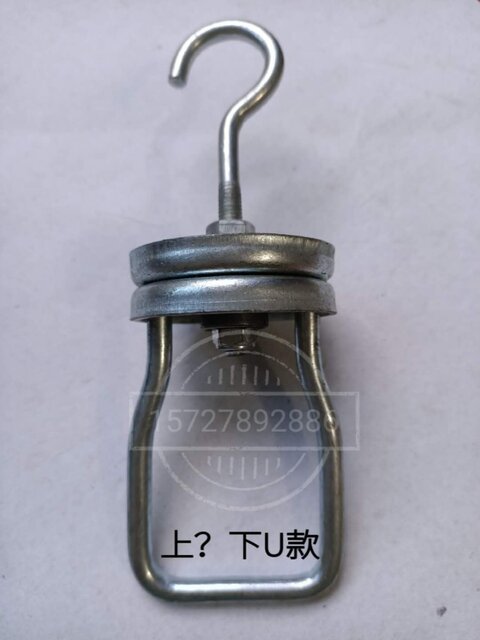 Suspension assembly line accessories Peilin rotary sling coating plastic spray paint conveying chain lower hanging sling hook