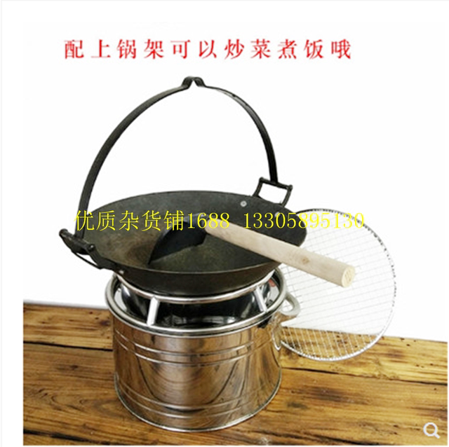 Carbon raising stove point carbon barrel commercial thickened stove charcoal ignition barrel installed carbon barrel heating stove barbecue point carbon barrel