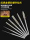 Jade Jade Polishing and Engraving Grinding Rod Extended Corundum Grinding Needle Tip Fine Sand Cylindrical Rejuvenation Corundum Grinding Needle