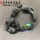 Coupling elastomer cushion NM67/82/97/112/128/148//168/194/214/240/65