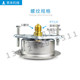 Haitian Zhenxiong Yizhimi injection molding machine pressure gauge Demas DMASS hydraulic gauge Hydraulic gauge 0-31.5MPA