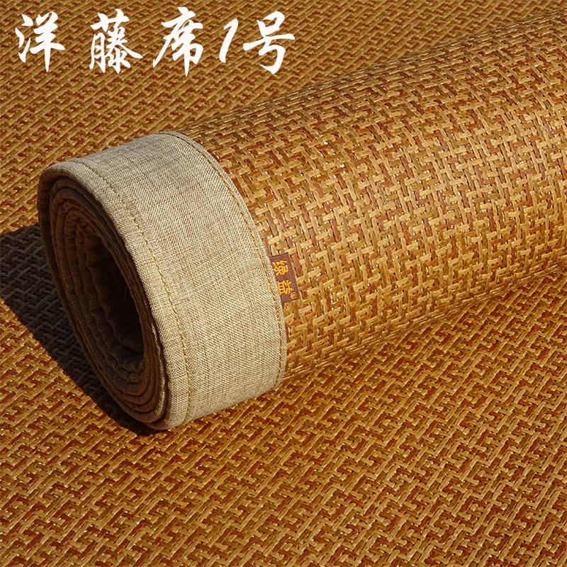 NATURAL INDONESIAN RATTAN MAT SUMMER COOL ICE SILK MAT 1.8M BED SHEET DOUBLE BED 1.5M 1.2 FOLDING AIR-CONDITIONED STUDENT STRAW MAT