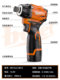 Bolder brushless impact driver machine rechargeable electric driver electric screwdriver shadowless lamp lithium battery electric drill