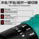 Brushless lithium battery flash drill charging drill drill drill drill drill screwdriver driver power tool belt impact