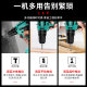 Brushless lithium battery flash drill charging drill drill drill drill drill screwdriver driver power tool belt impact