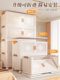 Storage cabinet storage cabinet household multi-layer simple storage cabinet baby wardrobe folding plastic large finishing box