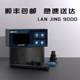 New Blue Whale 9000 Tracer Gas Detector Outside the Network Water Leakage Gas Detection Turbo Pump Water Leakage Detector