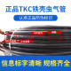 Can sell iron shell insect sub-pipe nylon pipe high-pressure brake gas pipe oil pipe resistant to acid and alkali corrosion 4-18mm